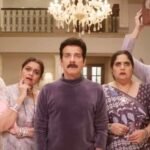 कॉमेडी फिल्म ‘खिचड़ी’ के तीसरे पार्ट का हुआ एलान, जानिये कब रिलीज होगी फिल्म