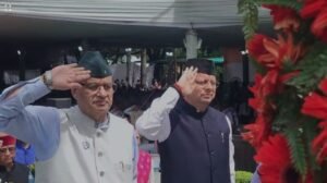 cm-dhami-and-joshii.jpg