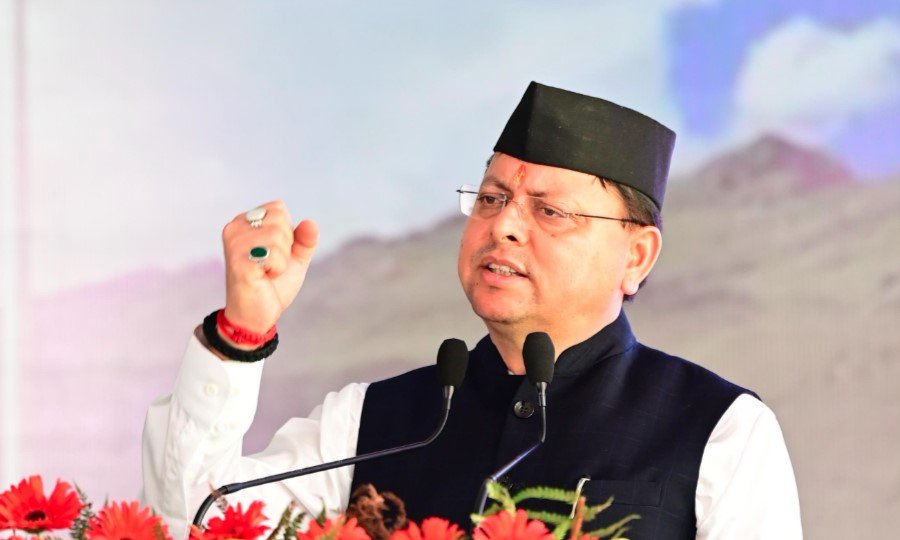 cm-dhami55.jpg