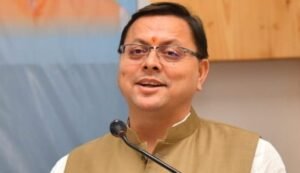 cm-dhami87.jpg