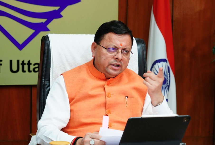 cm-dhamiii-2.jpg