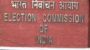 eci.jpg
