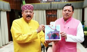 maharaj-and-dhami.jpg