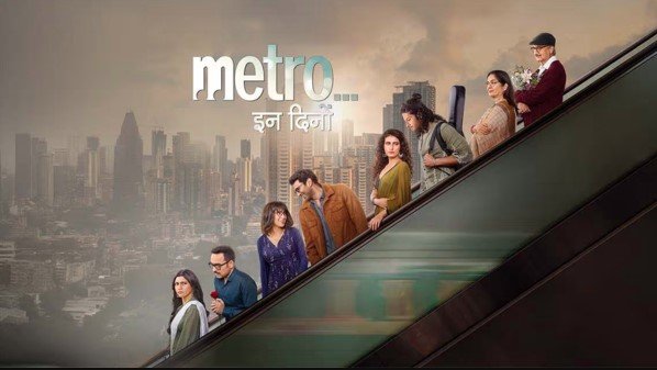 metro.jpg