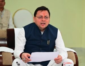 minister-dhami.jpg