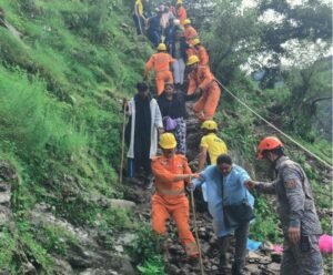 ndrf.jpg