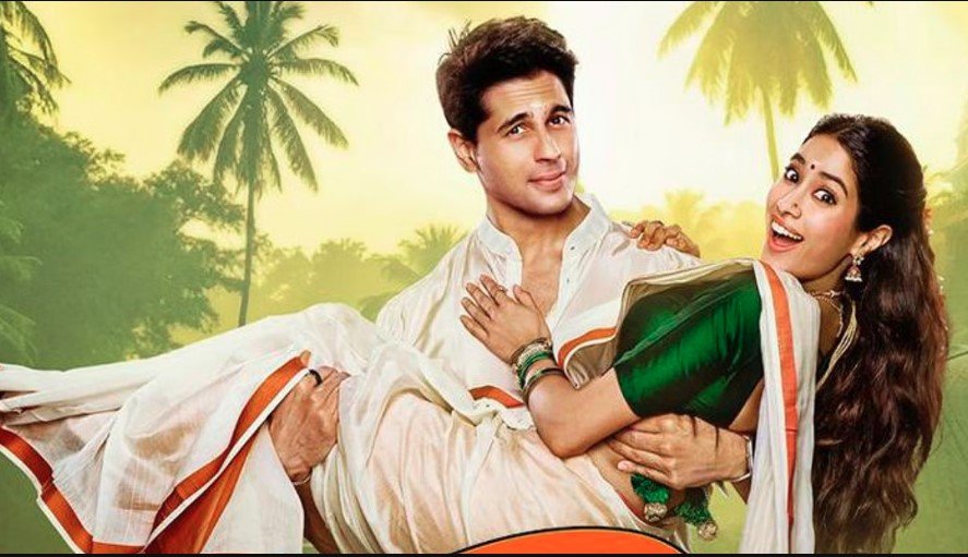 param-sundari.jpg