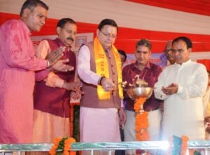 Chief-Minister-inaugurated.jpg