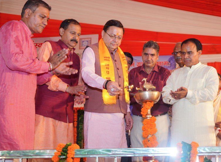 Chief-Minister-inaugurated.jpg