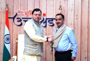 cm-dhami-8.jpg