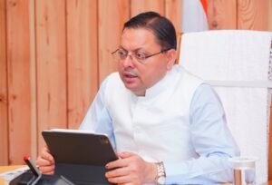 cm-dhami52.jpg