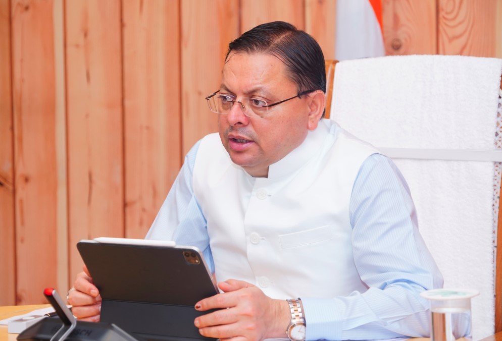 cm-dhami52.jpg