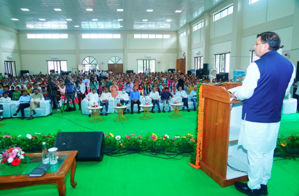 cm-dhami74.jpg