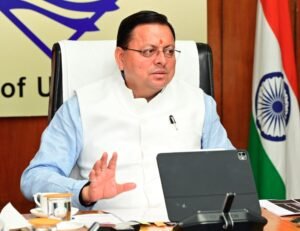 cm-dhami88.jpg