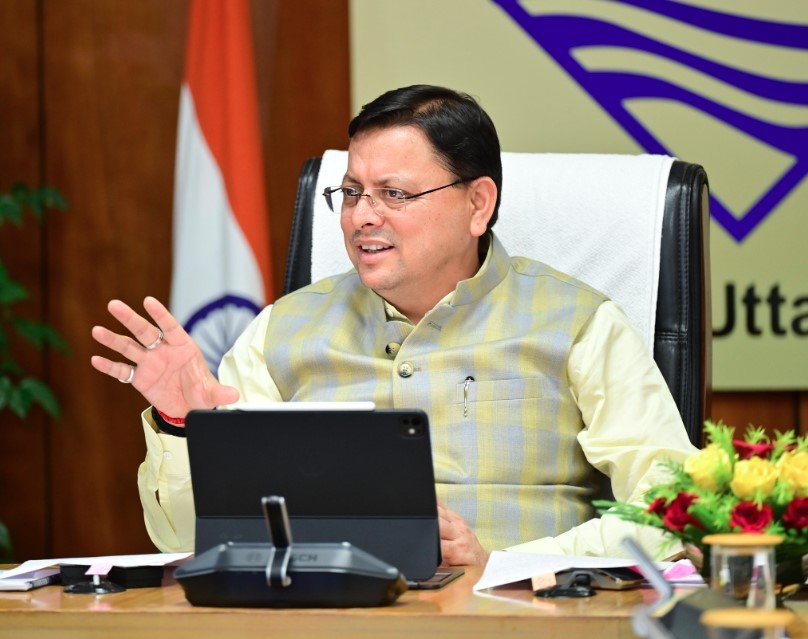 cm-dhami899.jpg