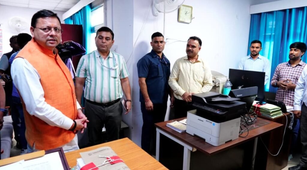 cm-dhamiiii-2.jpg