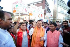 cm-dhamiiii44.jpg