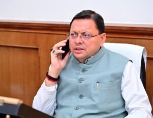 cm-dhanii.jpg