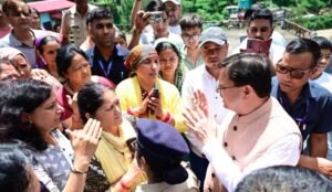 dhami-and-womens.jpg
