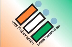 eci-1.jpg