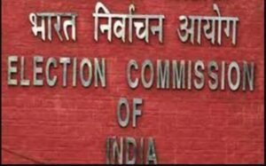 eci4.jpg