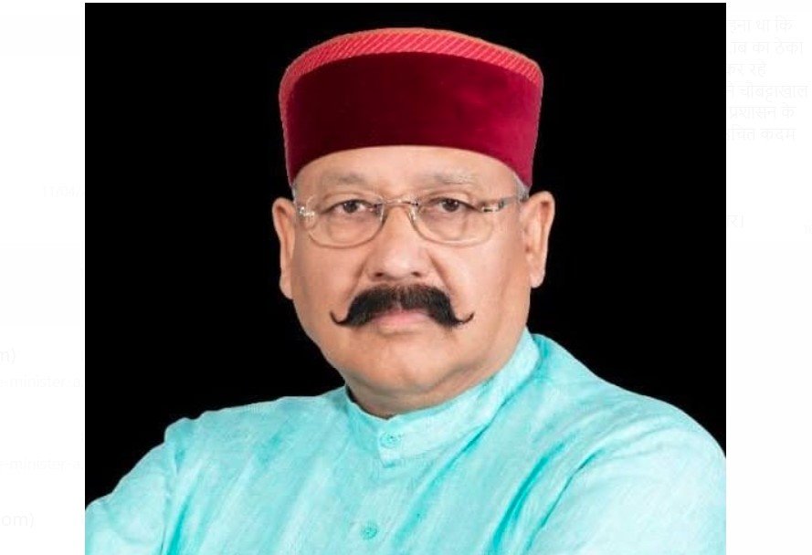 maharaaj7.jpg
