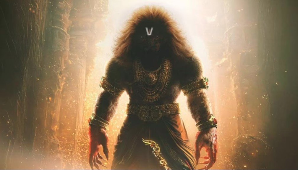 narshimha.jpg