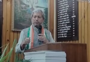 teerath-singh.jpg