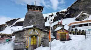 tungnath.jpg