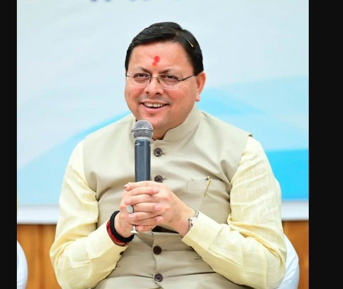 cm-dhaaami.jpg