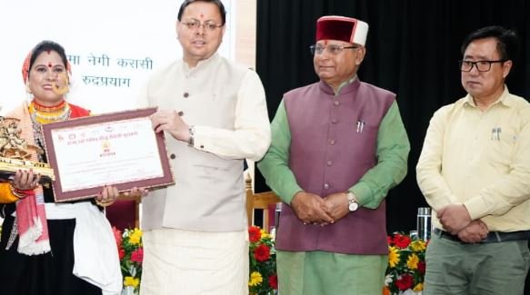 cm-dhami.jpg