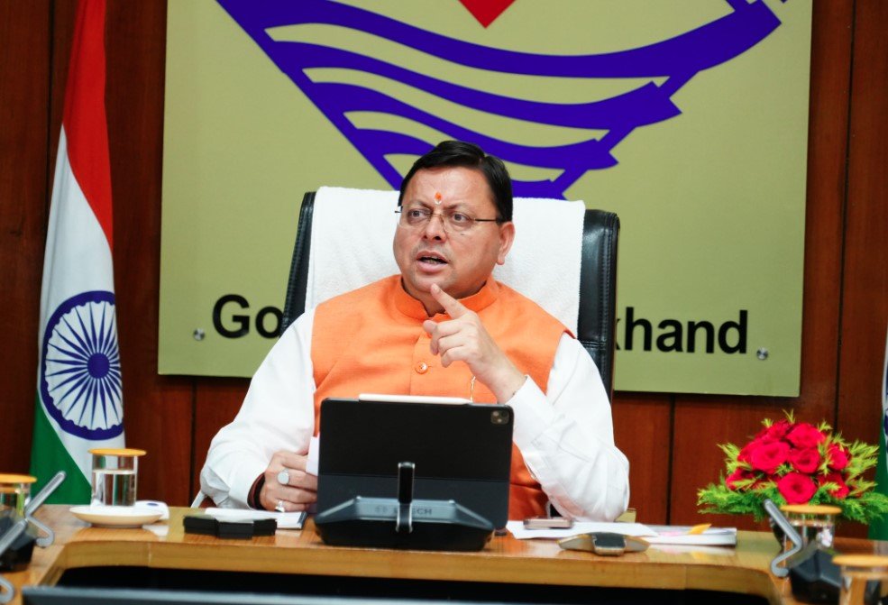 cm-dhami989.jpg
