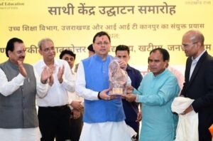 dhami-rawat.jpg