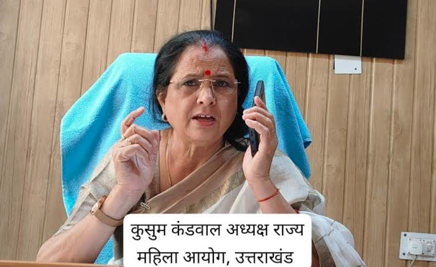 kusum.jpg