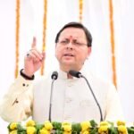 मुख्यमंत्री पुष्कर सिंह धामी ने राजभवन देहरादून में बहुउद्देशीय भवन निर्माण कार्य हेतु ₹13.73 करोड़ किए स्वीकृत