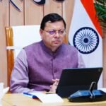 मुख्यमंत्री ने प्रदान की विभिन्न विकास योजनाओं के लिए 163.52 करोड़ की वित्तीय स्वीकृति