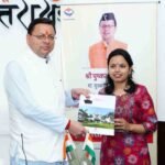 सीएम धामी ने सहायक समीक्षा अधिकारियों को सौंपे नियुक्ति पत्र, युवाओं को दिया संदेश..