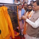 चंपावत में विकास को आगे बढ़ते हुए एक आदर्श जिले के रूप में किया जा रहा है स्थापित: मुख्यमंत्री