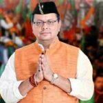 मुख्यमंत्री ने प्रदेशवासियों को दी छठ पूजा की शुभकामनाएं